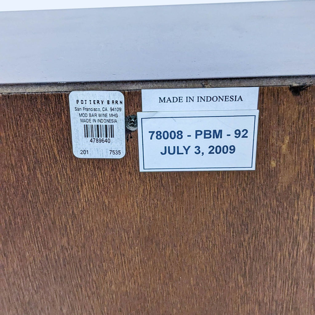 Pottery Barn Modular Wine Bar