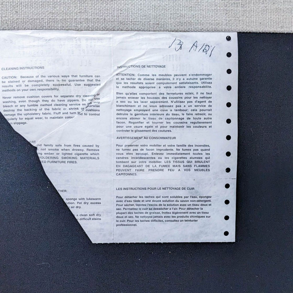 Pottery Barn Kids Wingback Rocking Chair