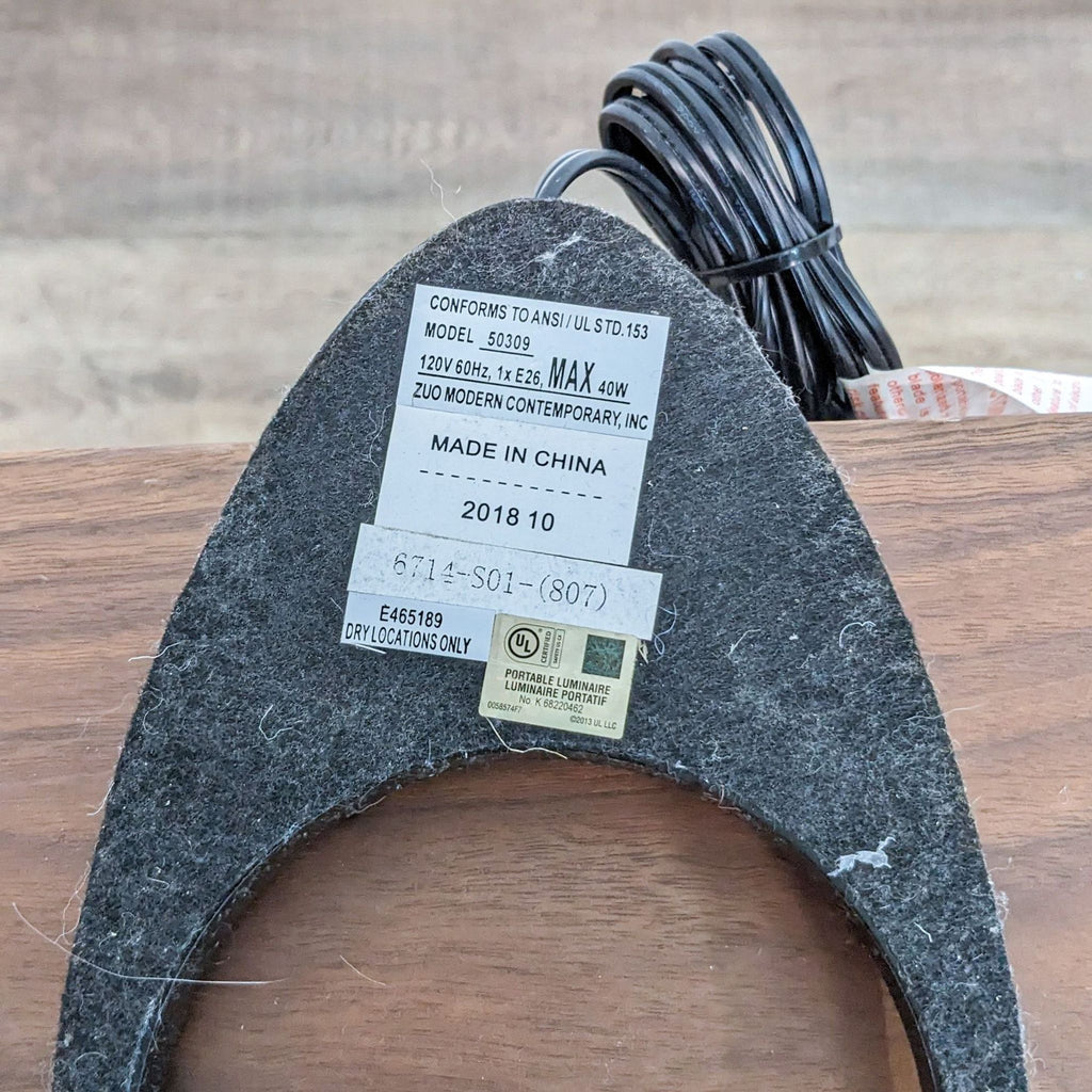Zou Modern AJ Style Desk Lamp