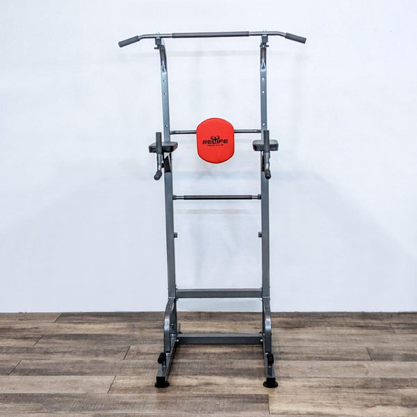 Front view of the sturdy Relife Pull Up Station with a 330 lbs capacity.  