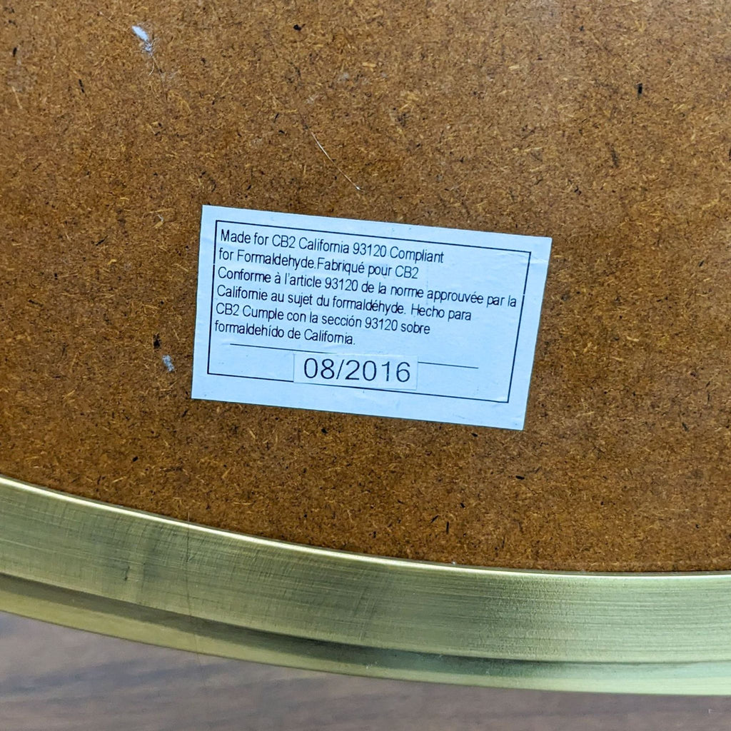 CB2 Memento Round Mirror Cabinet