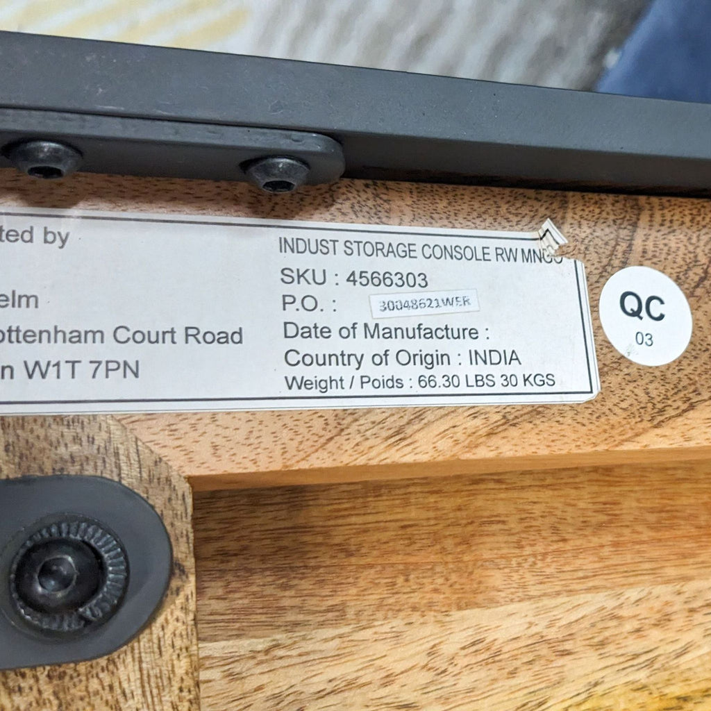 West Elm Industrial Storage Console