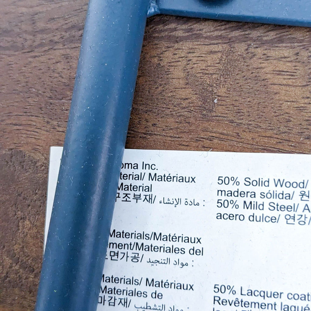 West Elm Alden Counter Stool