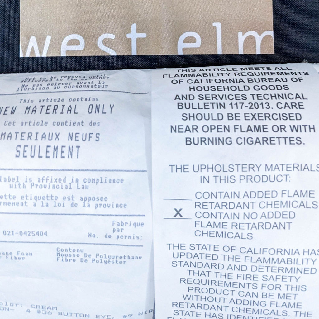 West Elm Cream Fabric Parlor Sofa