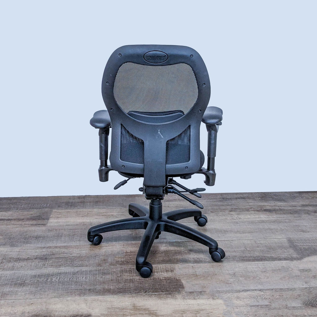 Rear view of Bodybilt office chair highlighting mesh back and sturdy base with wheels.