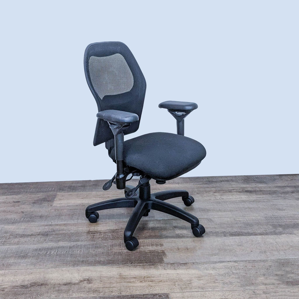 Bodybilt Ergonomic Office Chair with Lumbar Support and Adjustable Armrests
