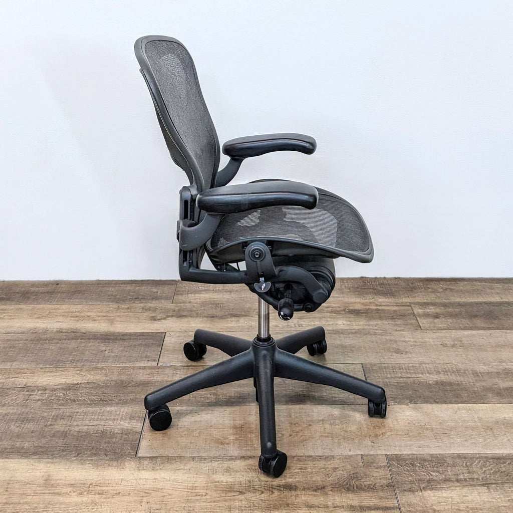 Herman Miller Aeron Office Chair - Size B