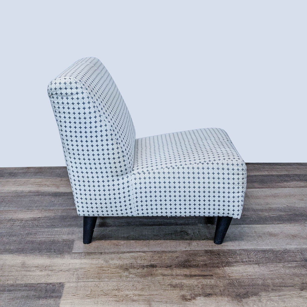 EQ3 Simpson Modern Armless Slipper Chair