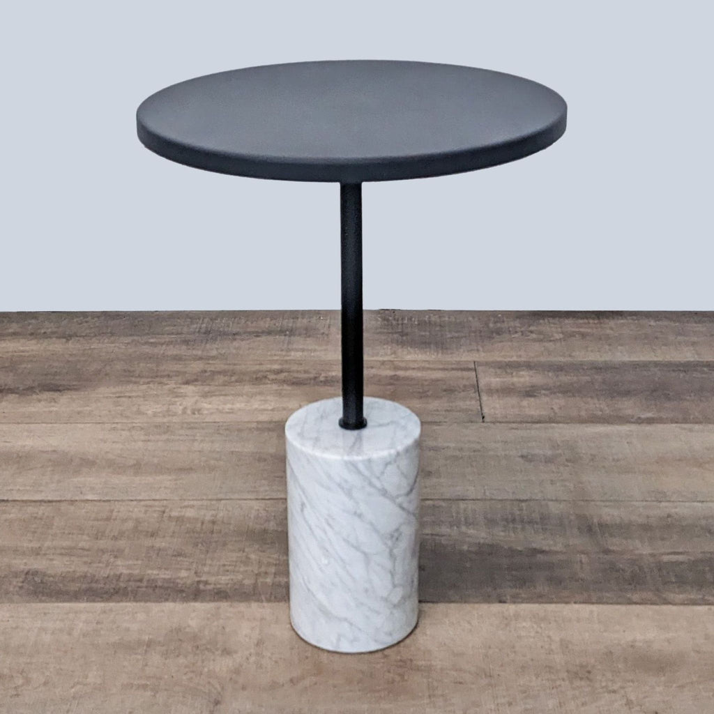 Article Narro Black Side Table