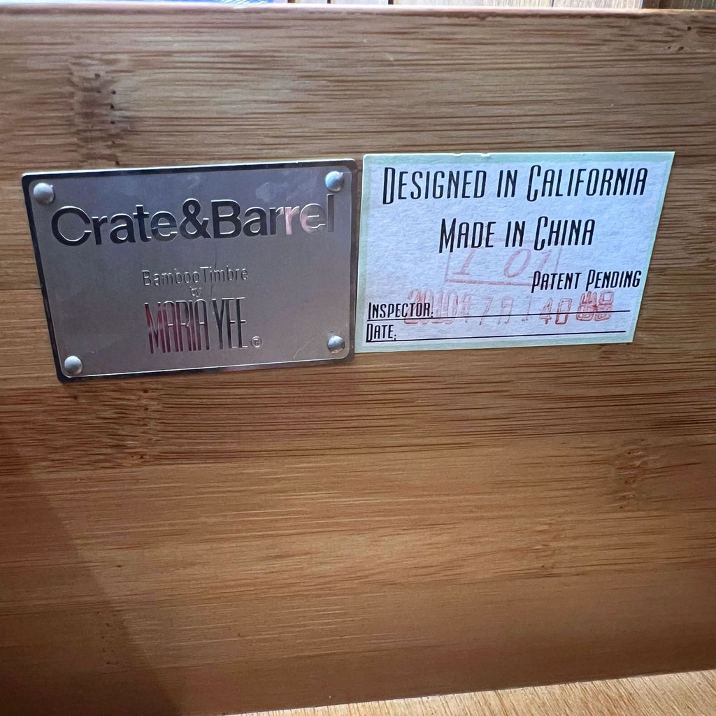 Crate & Barrell Bamboo Dresser with Cabinet by Maria Yee