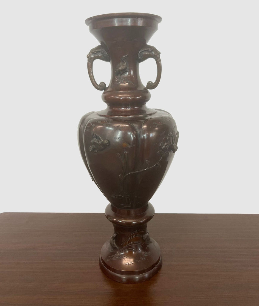 Chinese Metal Vase - Accepted Offer (21.05% discount)