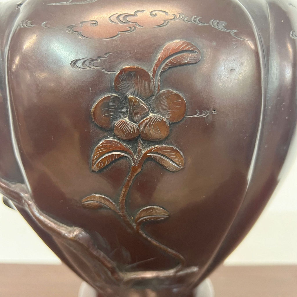 Chinese Metal Vase - Accepted Offer (21.05% discount)