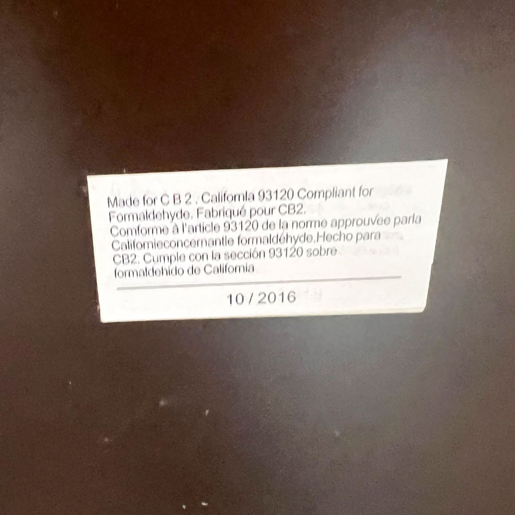 CB2 Elroy Walnut Frame Wall Mirror