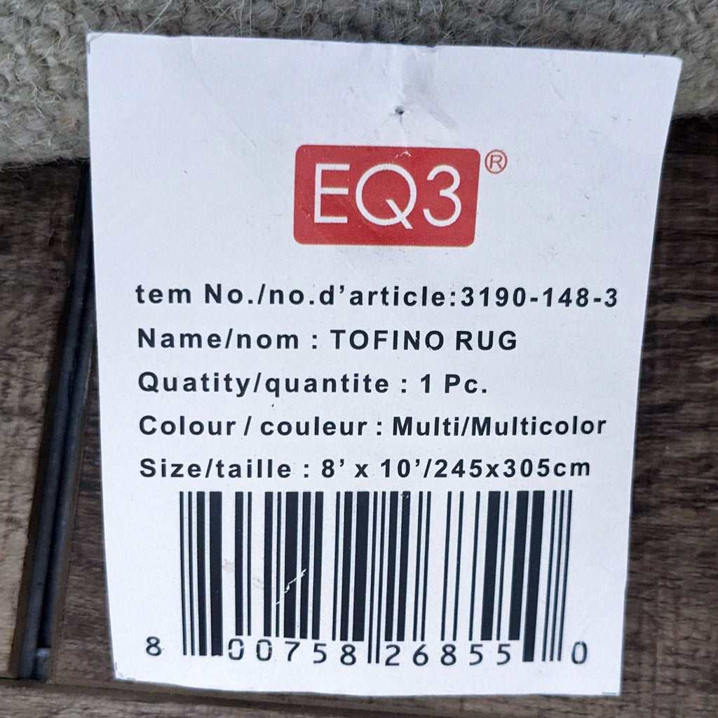 EQ3 Tofino Wool Area Rug