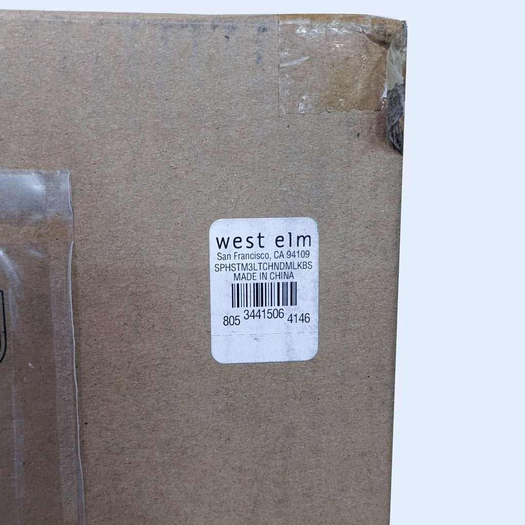 West Elm Sphere & Stem 3 Light Chandelier (New In Box)