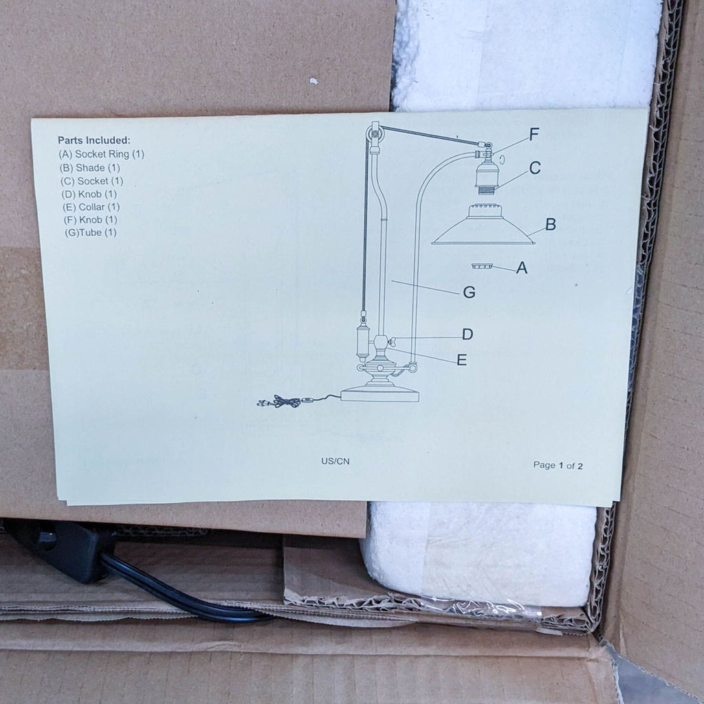 Pottery Barn Glendale Pulley Task Table Lamp