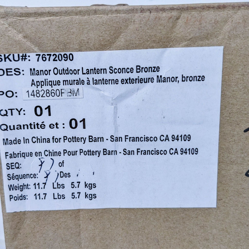 Pottery Barn Manor Indoor/Outdoor Sconce Lamp (New In Box)