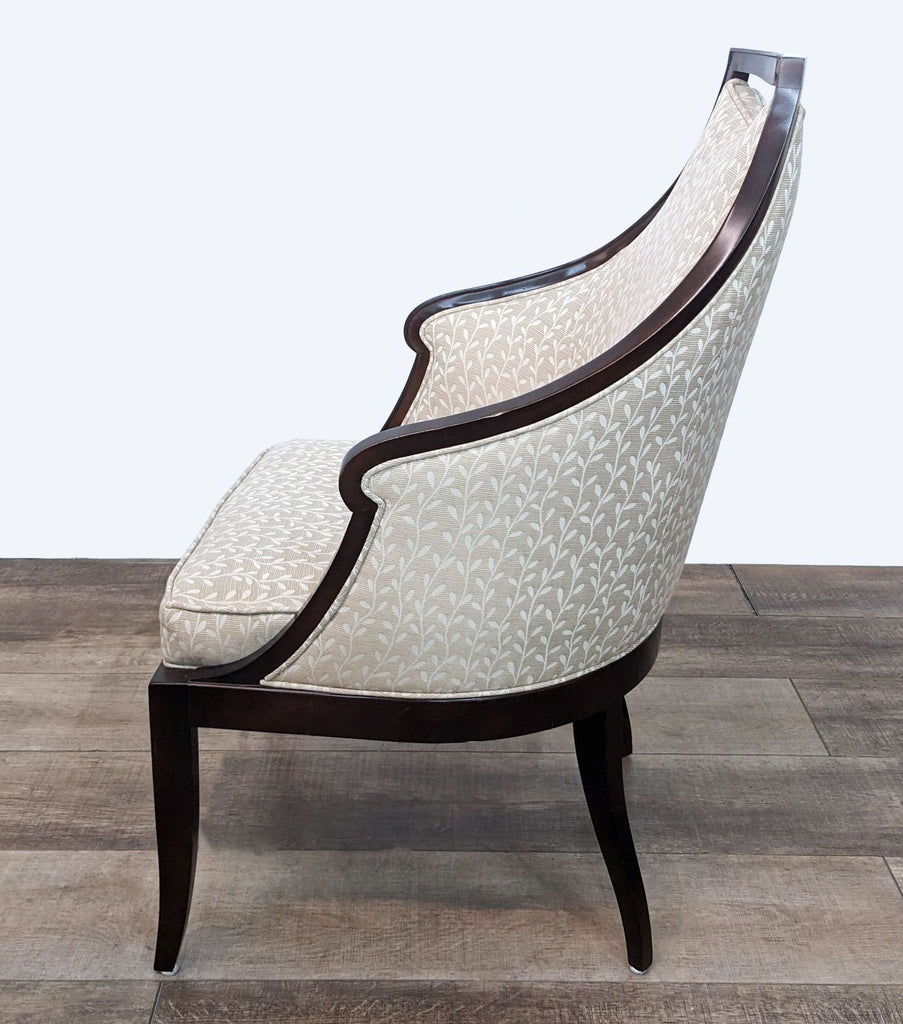 r Furniture Contemporary Modern Malmaison Arm Chair