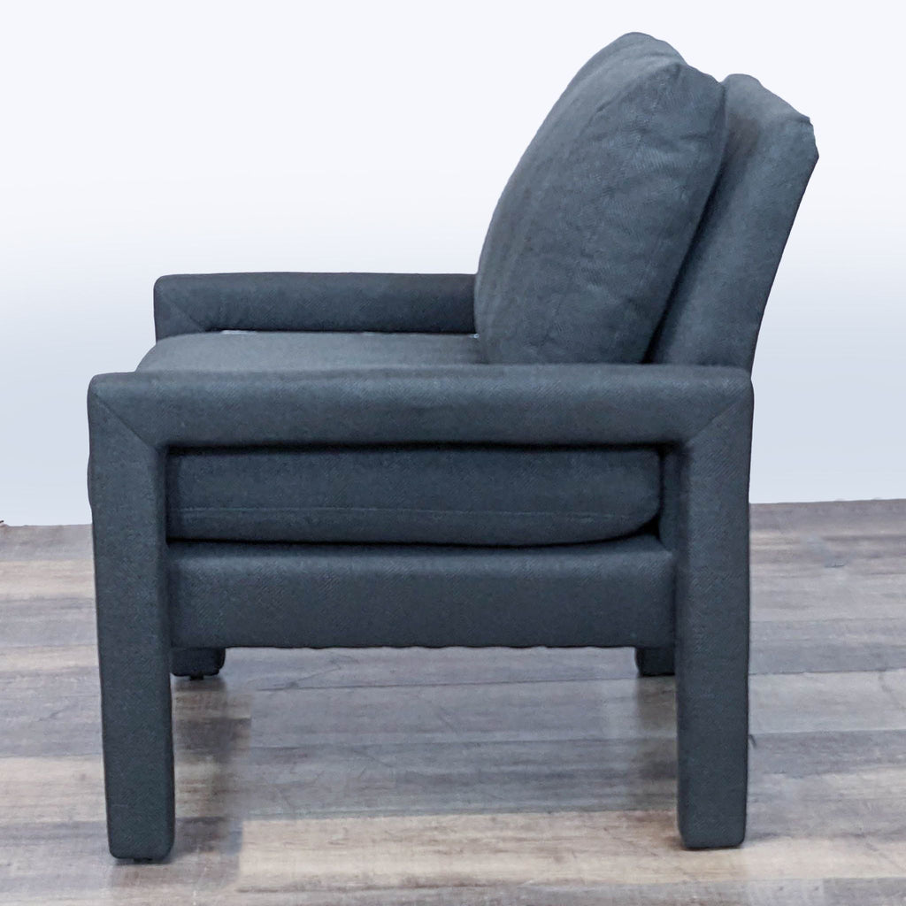 HD Buttercup Modern Charcoal Lounge Chair