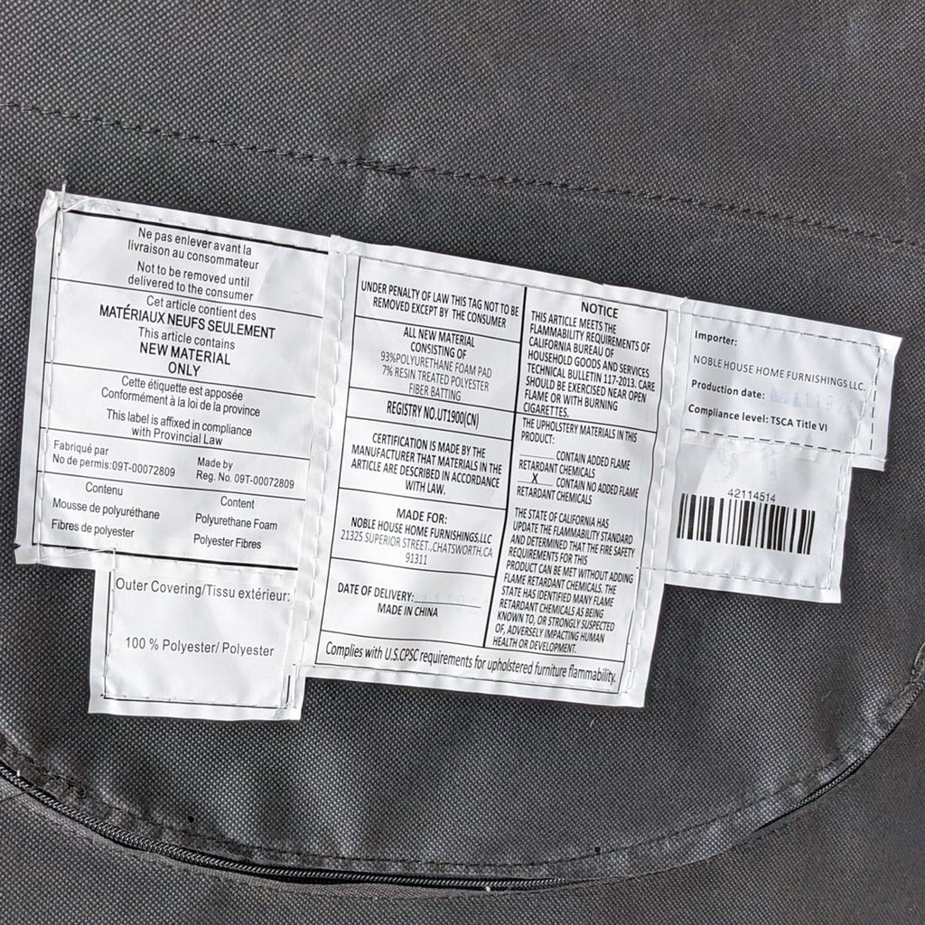 the label on the back of the jacket is a label on the back of the jacket.