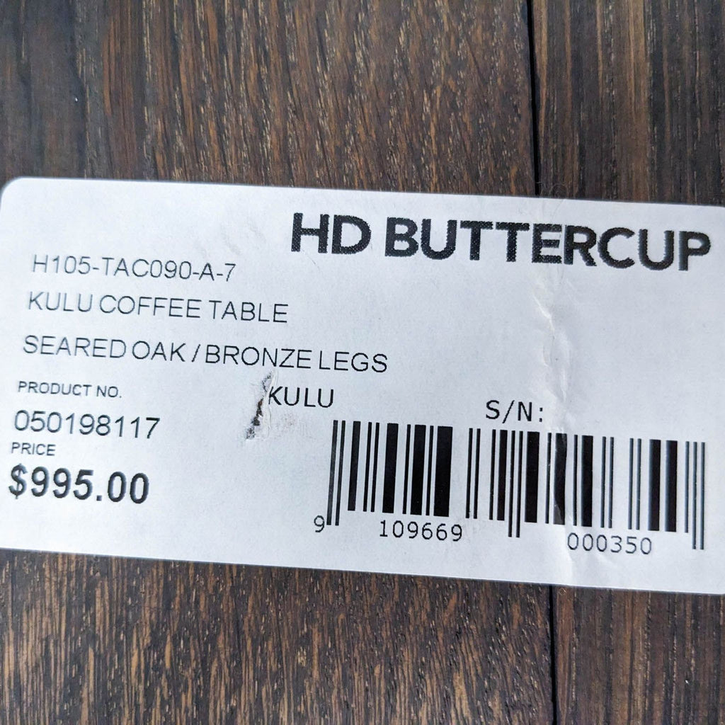 HD Buttercup Kulu Coffee Table