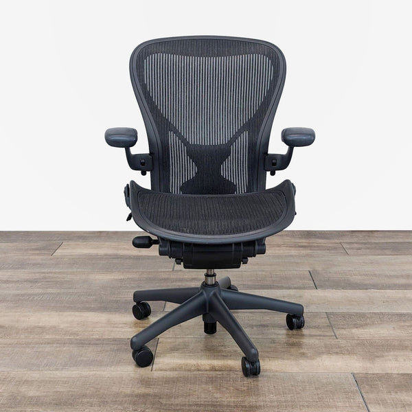 the [ unused0 ] chair is available in a variety of sizes and styles.