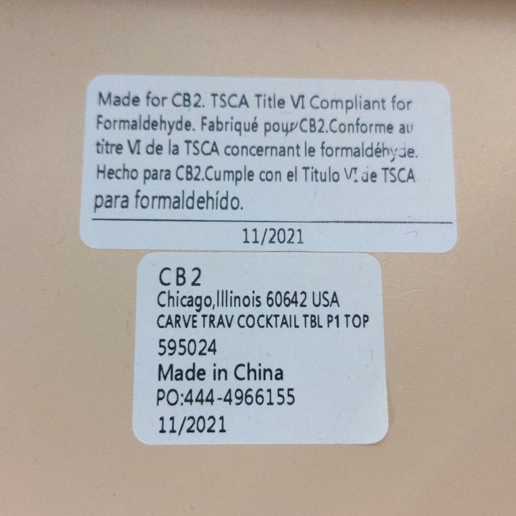 label on the back of the product