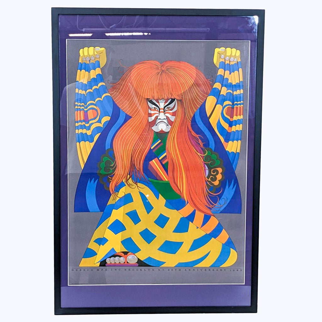 Framed T. Kamafuji samurai print, vibrant colors, 1983, 65th anniversary edition.