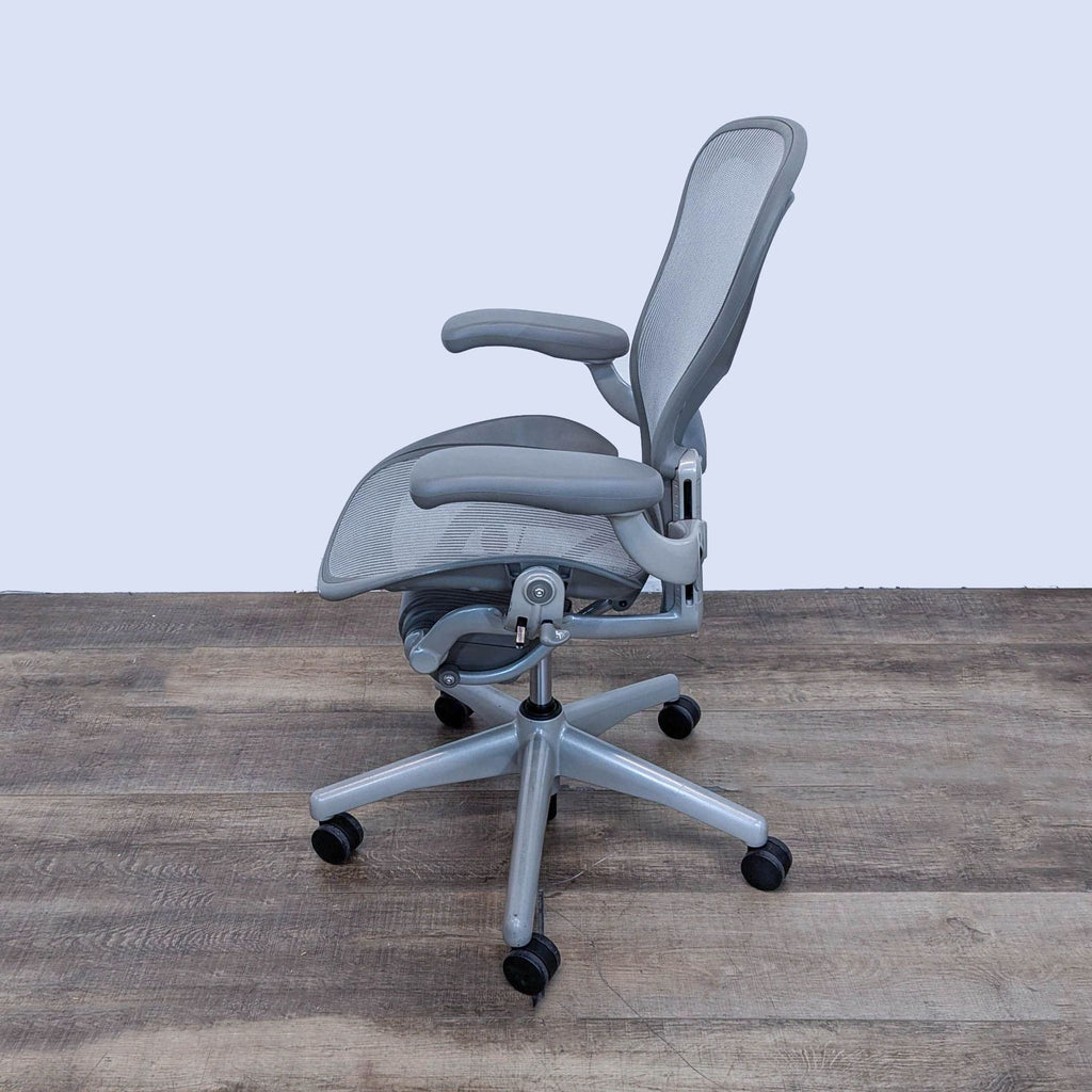 Herman Miller Aeron Ergonomic Office Chair - Fully Adjustable