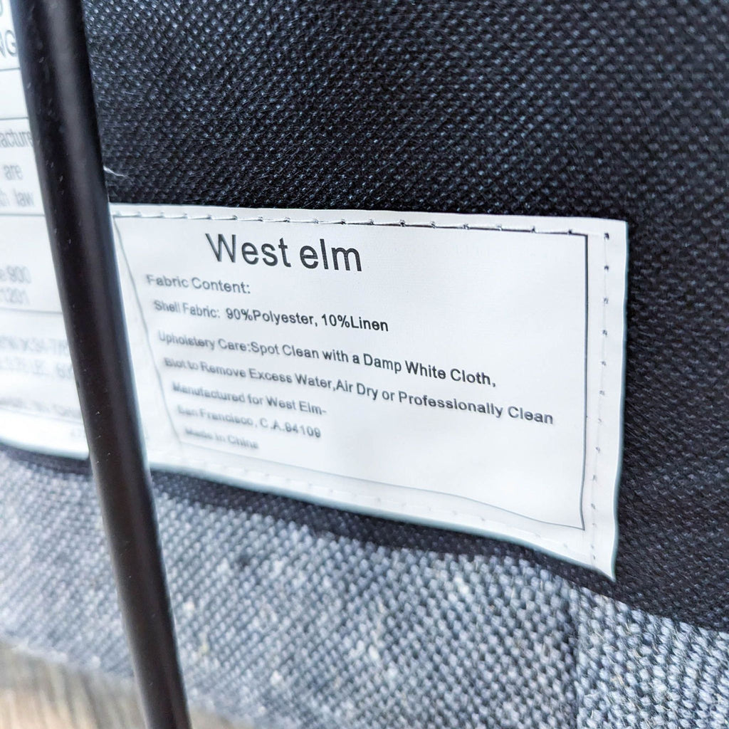 West Elm Helvetica Swivel Office Chair