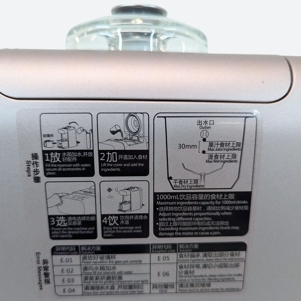 Joyoung DJ10U-K1 Fully Automatic and Self Cleaning Soy Milk Maker, 350ml