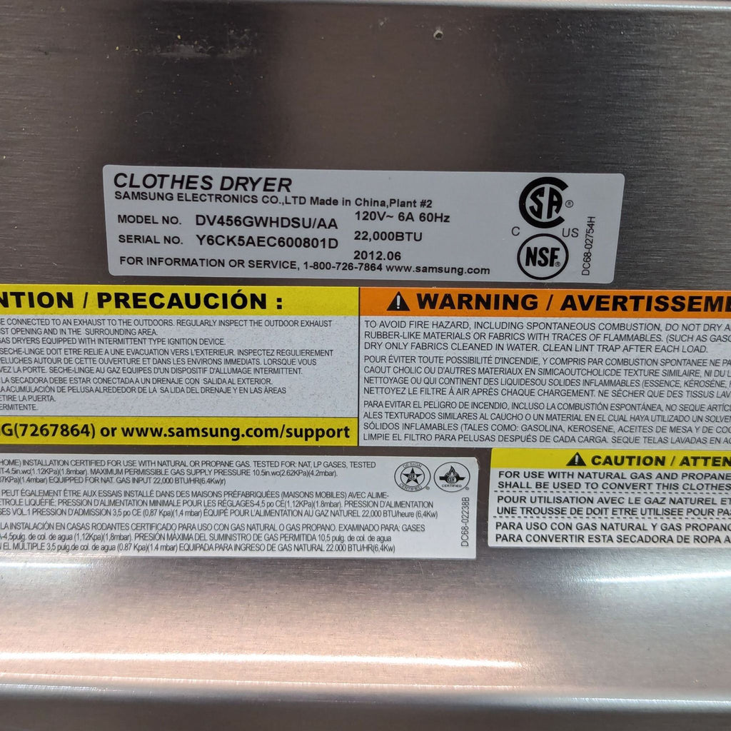 Samsung Dryer - High-Capacity, Modern Design