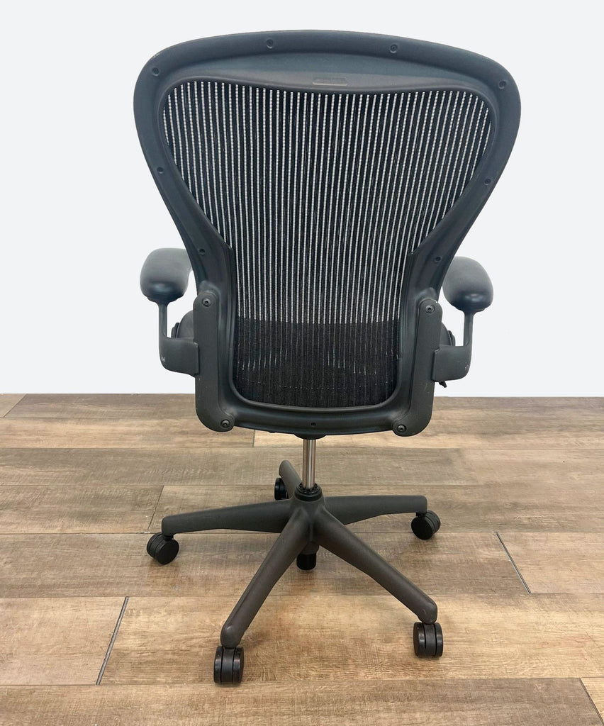 Herman Miller Aeron Office Chair - Adjustable Ergonomic Design