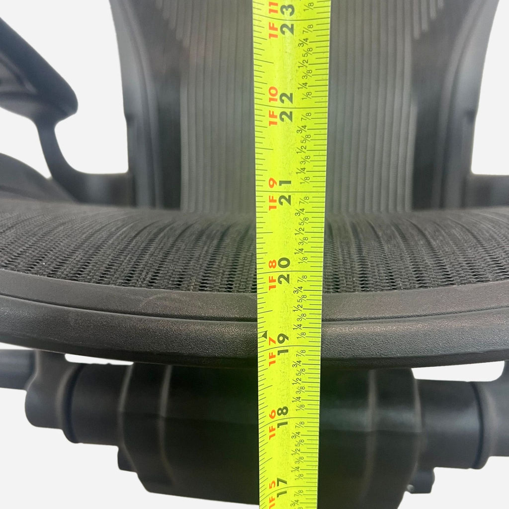 Herman Miller Aeron Office Chair - Adjustable Ergonomic Design