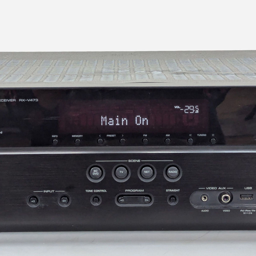 Yamaha/Onkyo AV Receiver with Subwoofer System