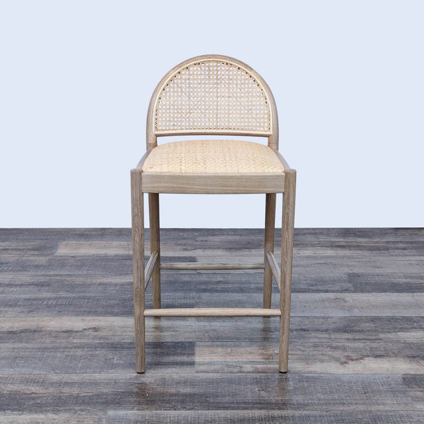 the [ unused0 ] chair is a modern, contemporary design with a woven seat and back.