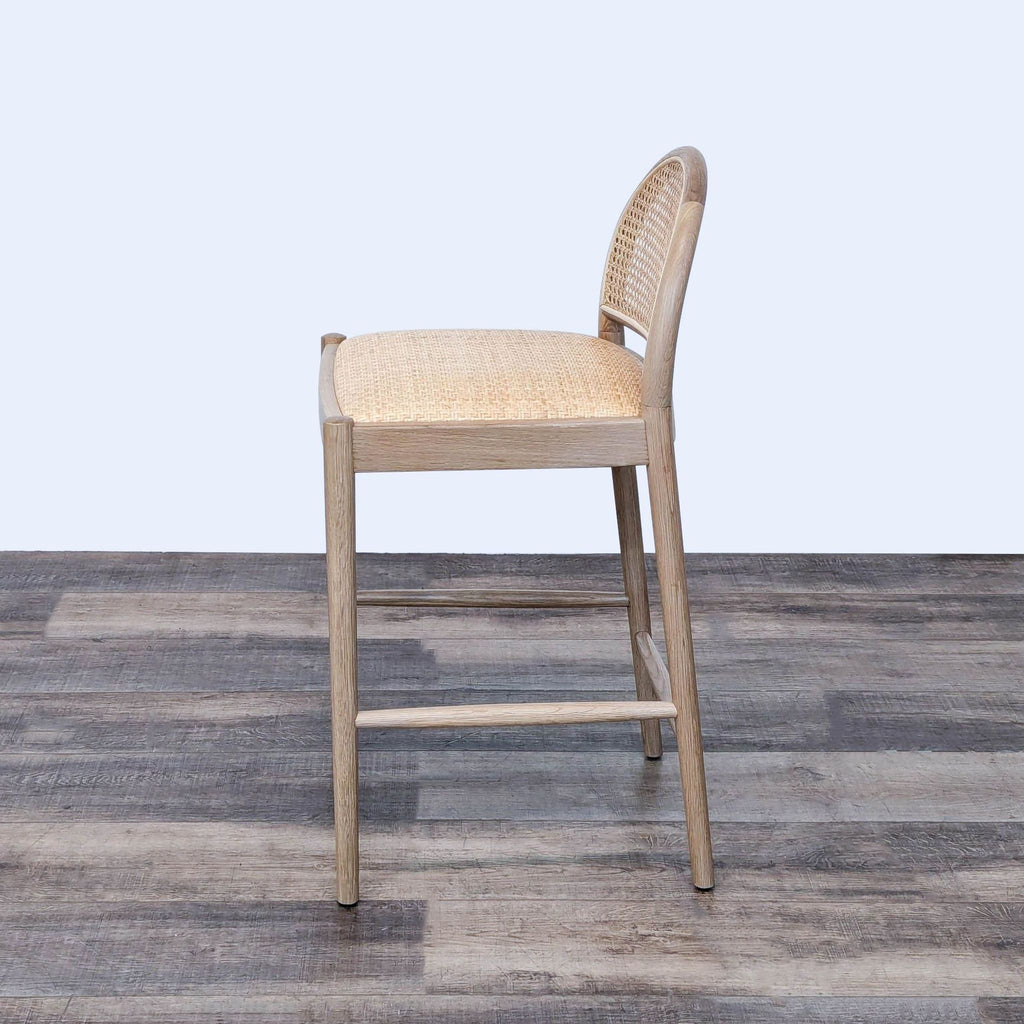 McGee & Co. Hadden Natural Counter Stool