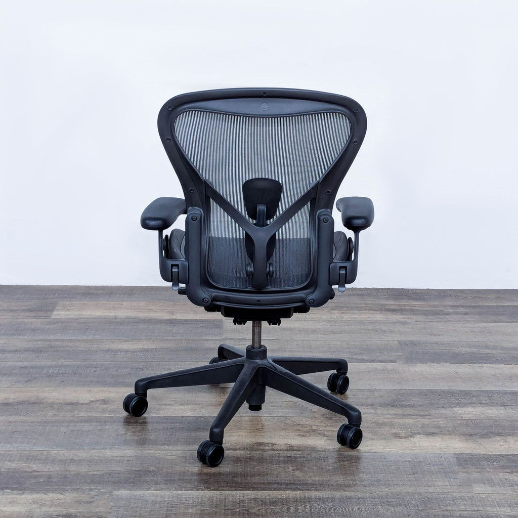 Aeron Task Chair by Herman Miller