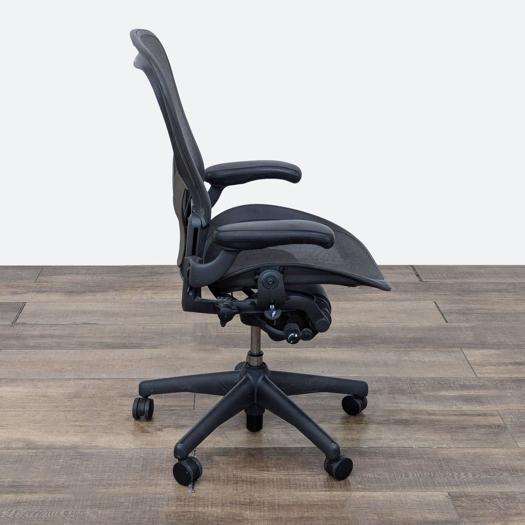 Herman Miller Aeron Ergonomic Office Chair - Accepted Offer (10.00% discount)