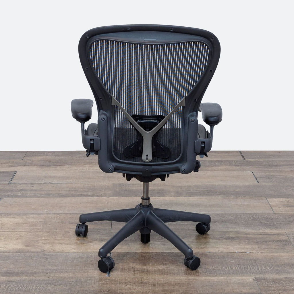 Herman Miller Aeron Ergonomic Office Chair - Accepted Offer (10.00% discount)