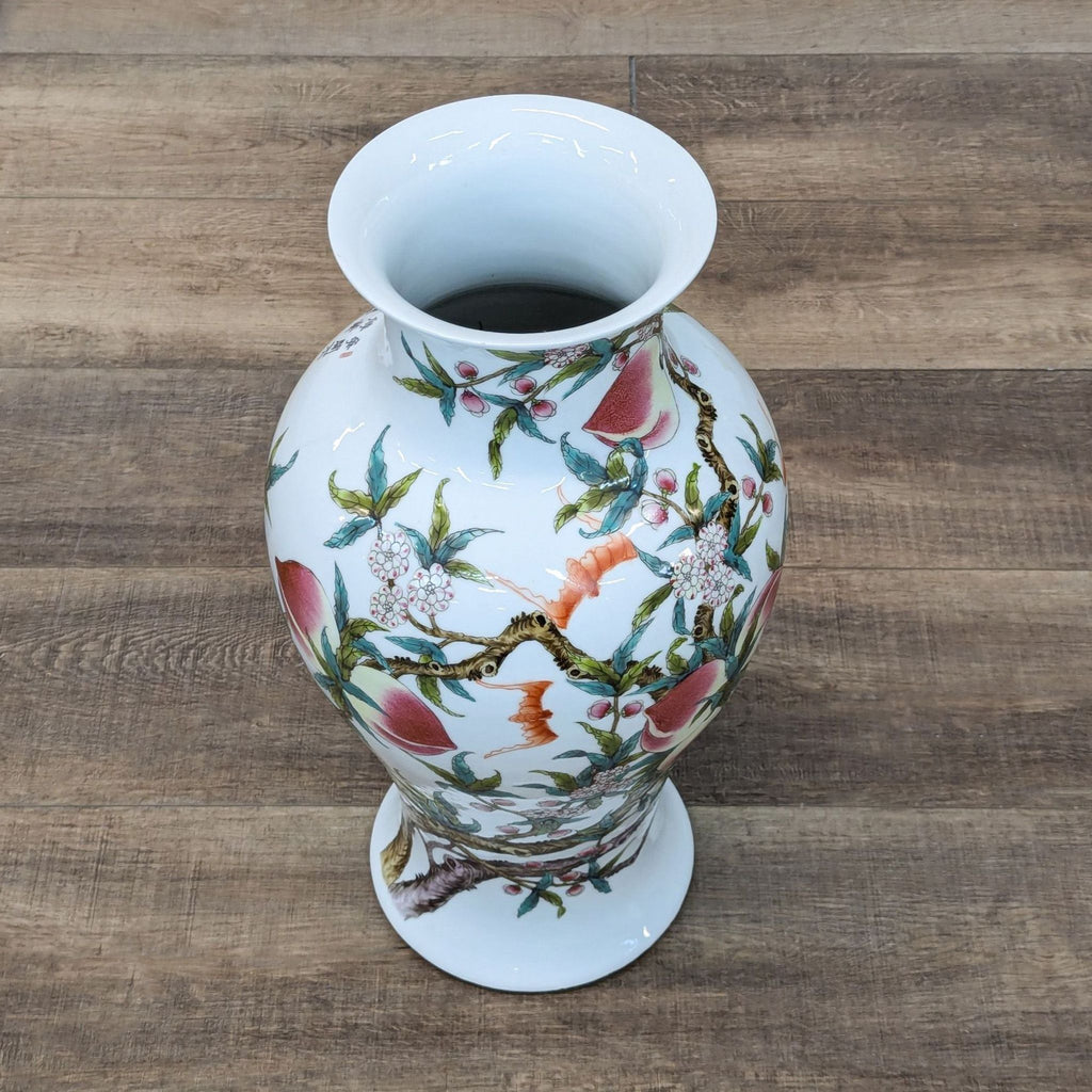 Chinese Porcelain Vase