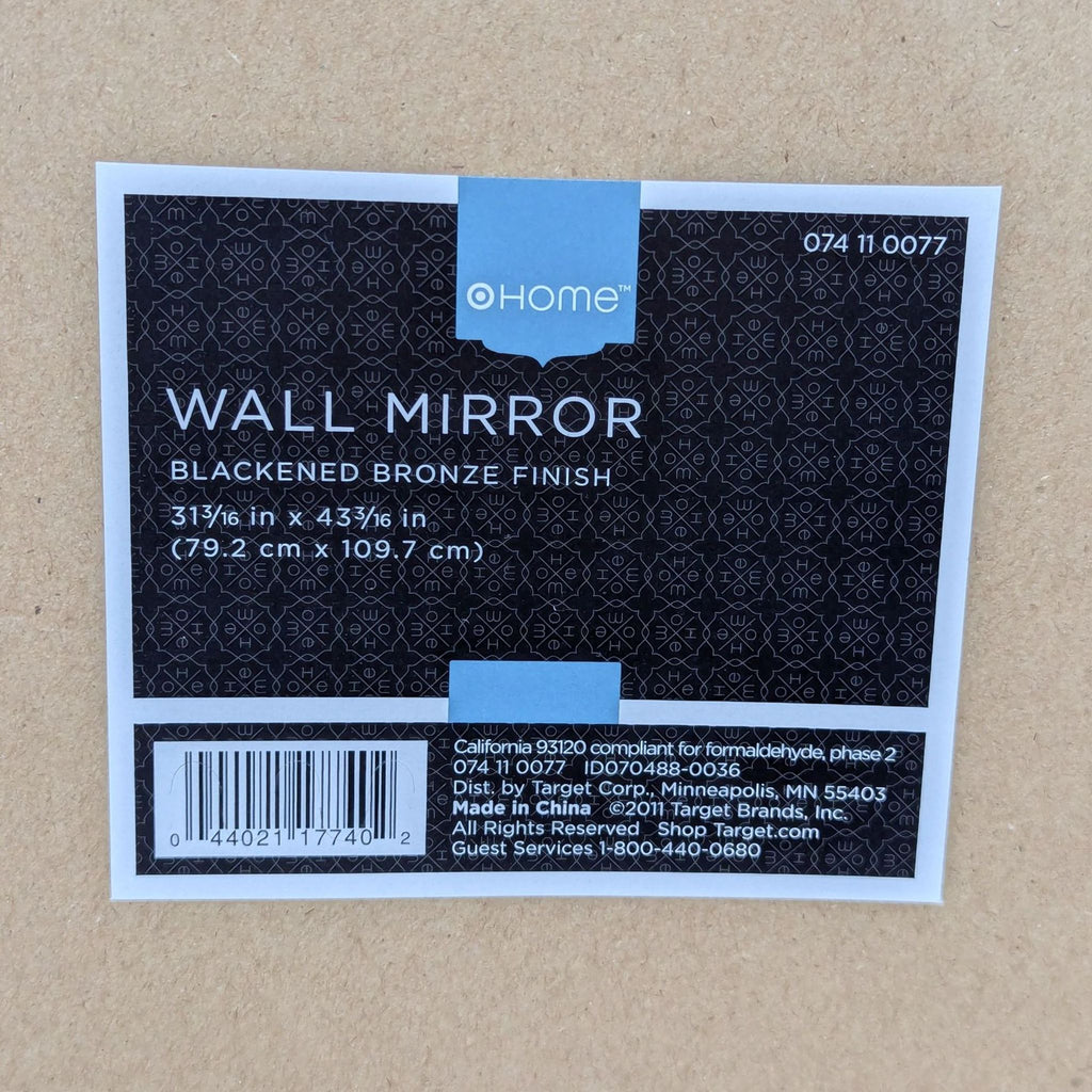 Target Wood Framed Wall Mirror