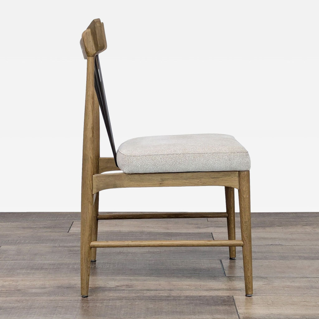 Contemporary Dining Chair