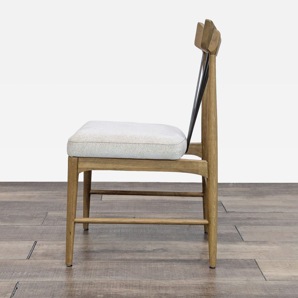 Contemporary Dining Chair