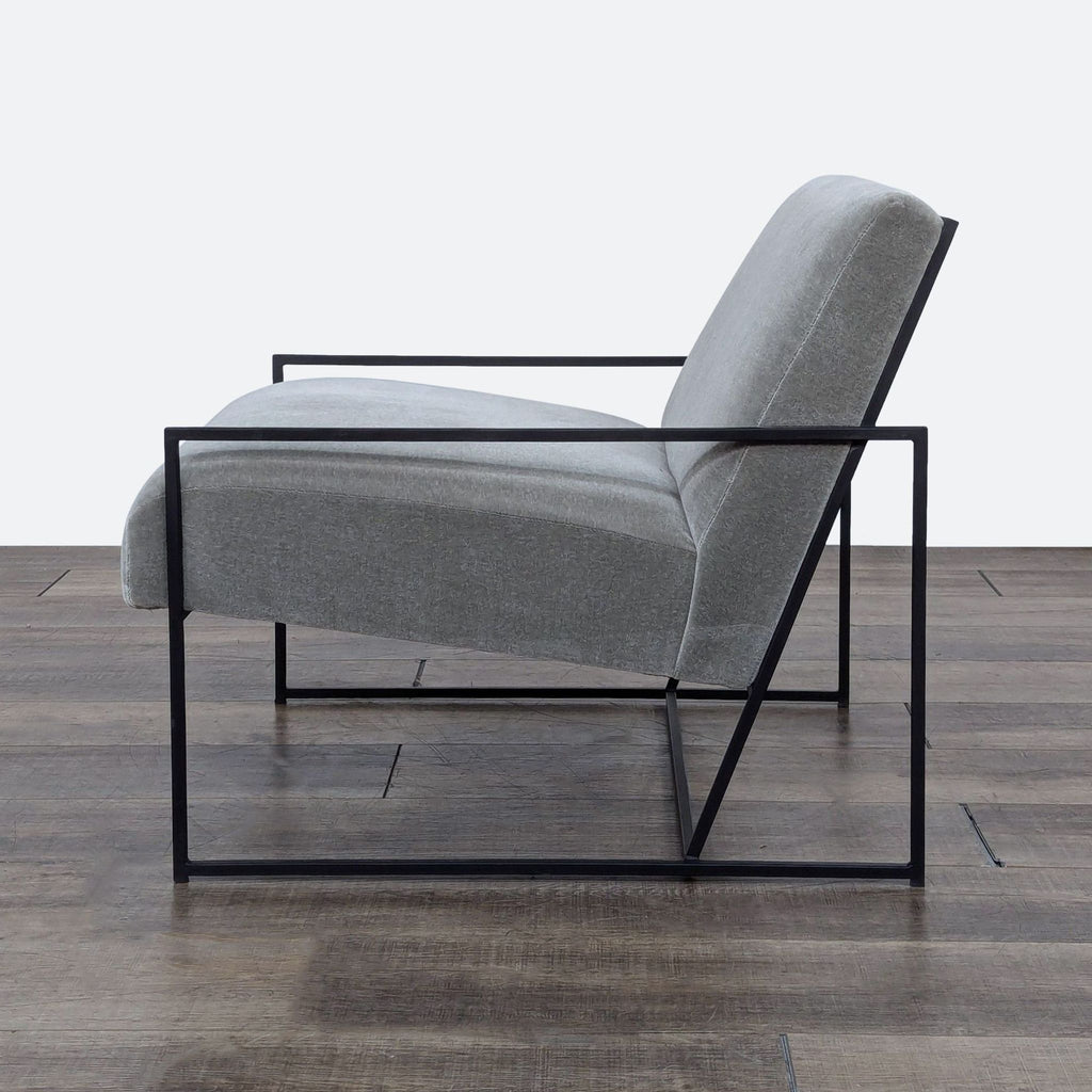 Maiden Home Modern Mercer Lounge Chair