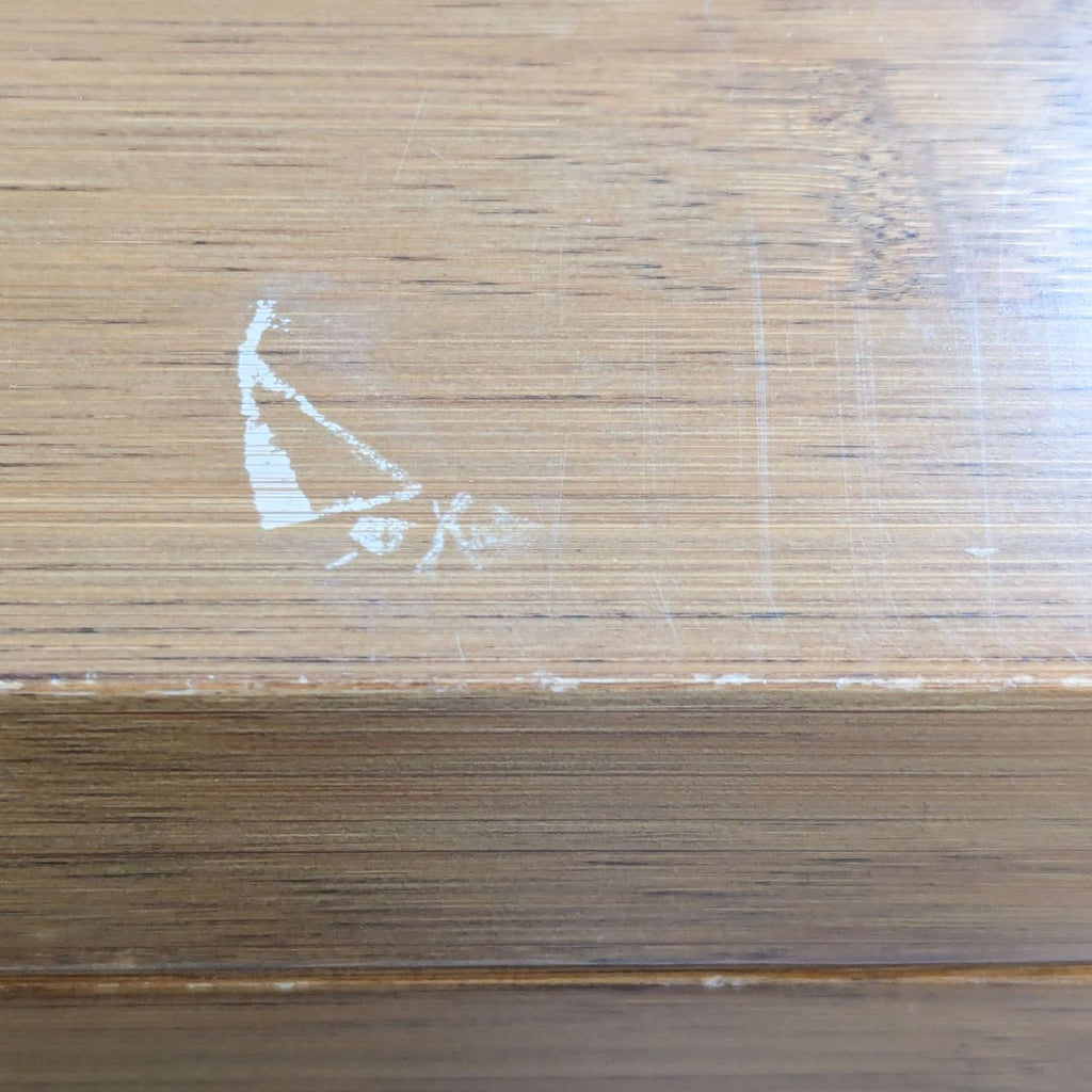 Crate & Barrel Bamboo Chifforobe with Drawers