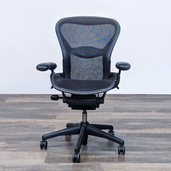 a chair with a black chair frame and a black chair 