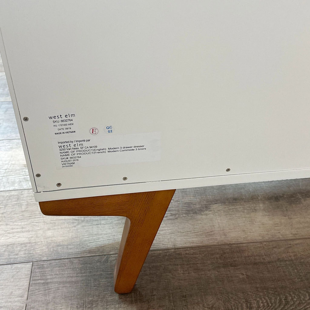 West Elm Modern 3-Drawer 36” Dresser