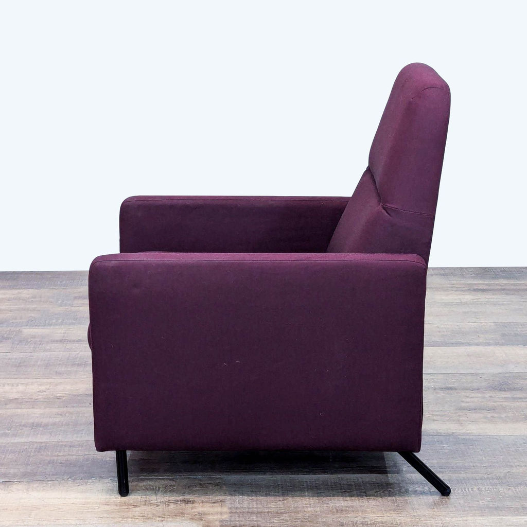 IKEA Gistad Modern Recliner