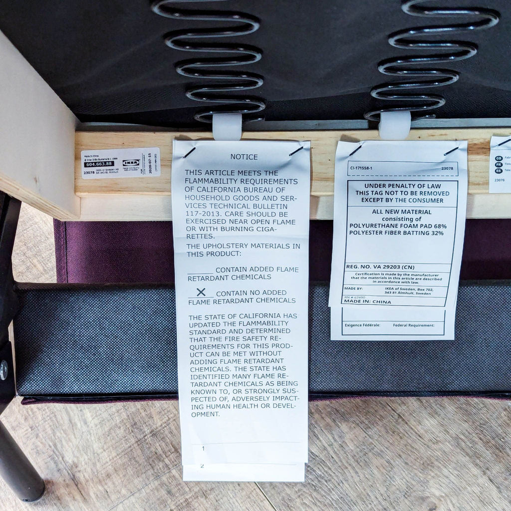 IKEA Gistad Modern Recliner